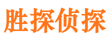 神池市婚姻出轨调查